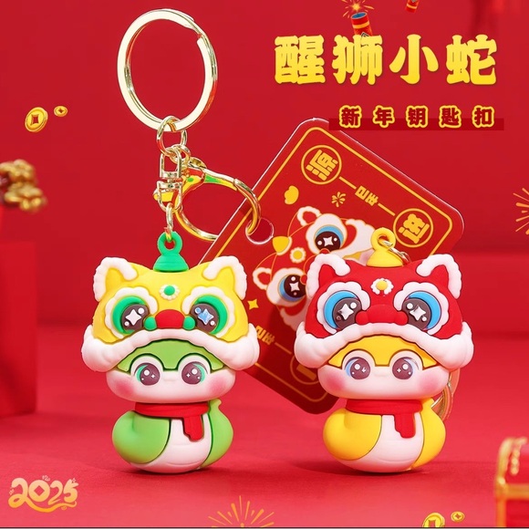 ✨3pcs/$20✨Cute Red and Yellow Keychain - Picture 3 of 9